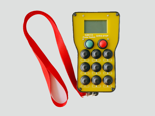 9路開(kāi)關(guān)量工業(yè)遙控器