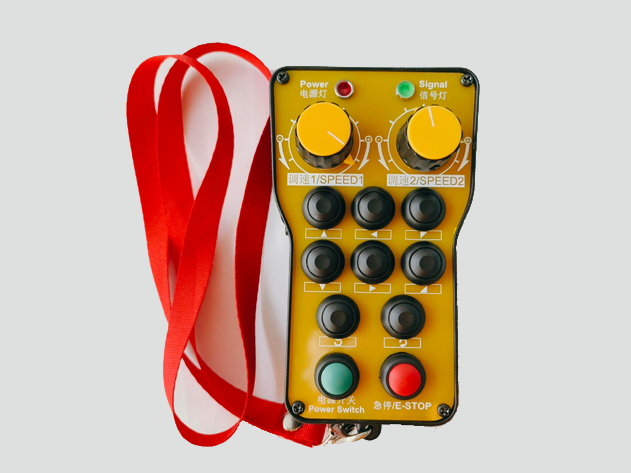 手持式8個(gè)按鍵2個(gè)模擬量可調(diào)速工業(yè)遙控器