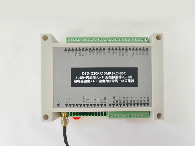 無(wú)線(xiàn)通訊數(shù)據(jù)終端