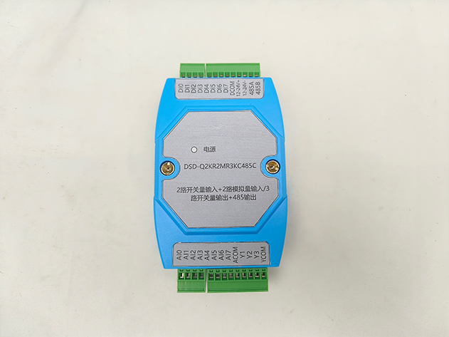 2路無線模擬量信號傳輸器