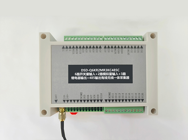 6路無線開關(guān)量測(cè)控終端