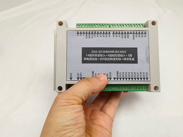 PLC無(wú)線(xiàn)通訊終端