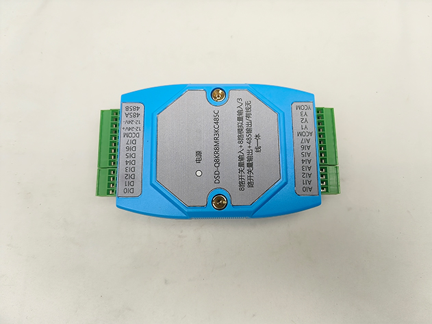 點(diǎn)對(duì)點(diǎn)無(wú)線(xiàn)模擬量信號(hào)傳輸器