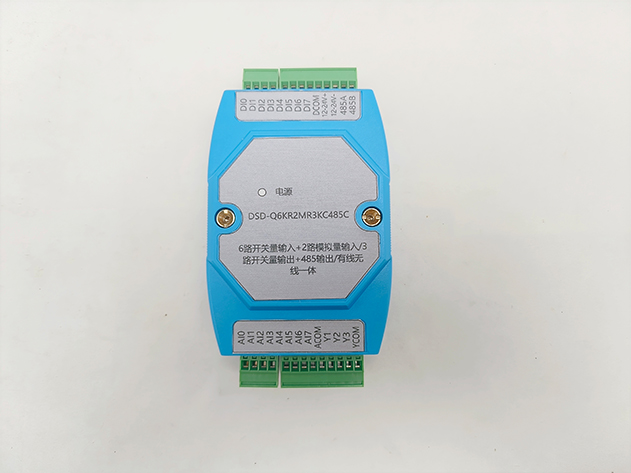 雙向信號(hào)無(wú)線(xiàn)傳輸器