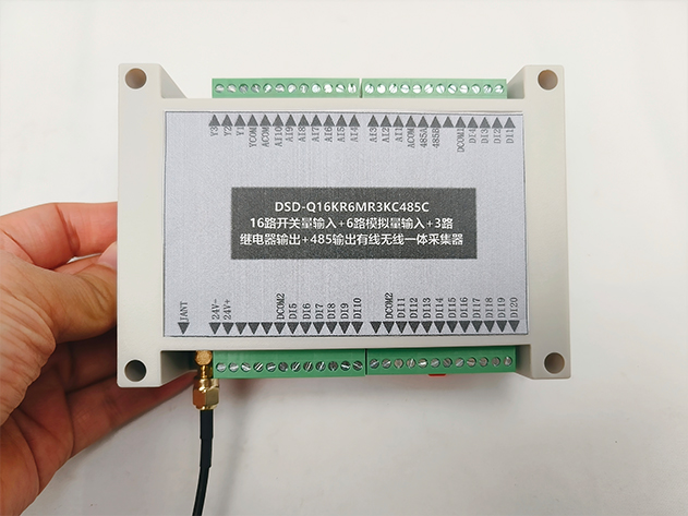 16路無線開關(guān)量測(cè)控終端